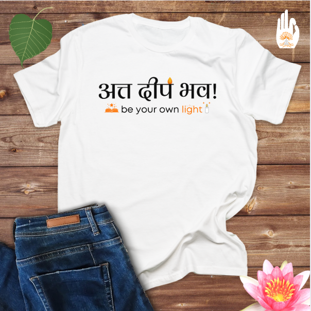 अत्त दीप भव - be your own light - तथागत भगवान बुद्ध-Mens t shirt